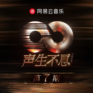 【乱子伦】国产精品
