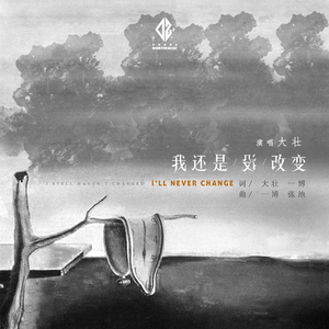 【乱子伦】国产精品
