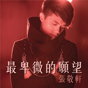 【乱子伦】国产精品
