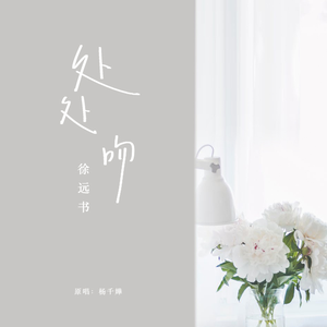 【乱子伦】国产精品
