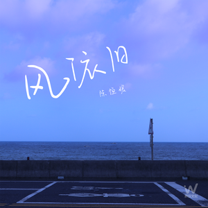 【乱子伦】国产精品
