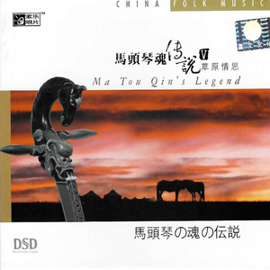 【乱子伦】国产精品
